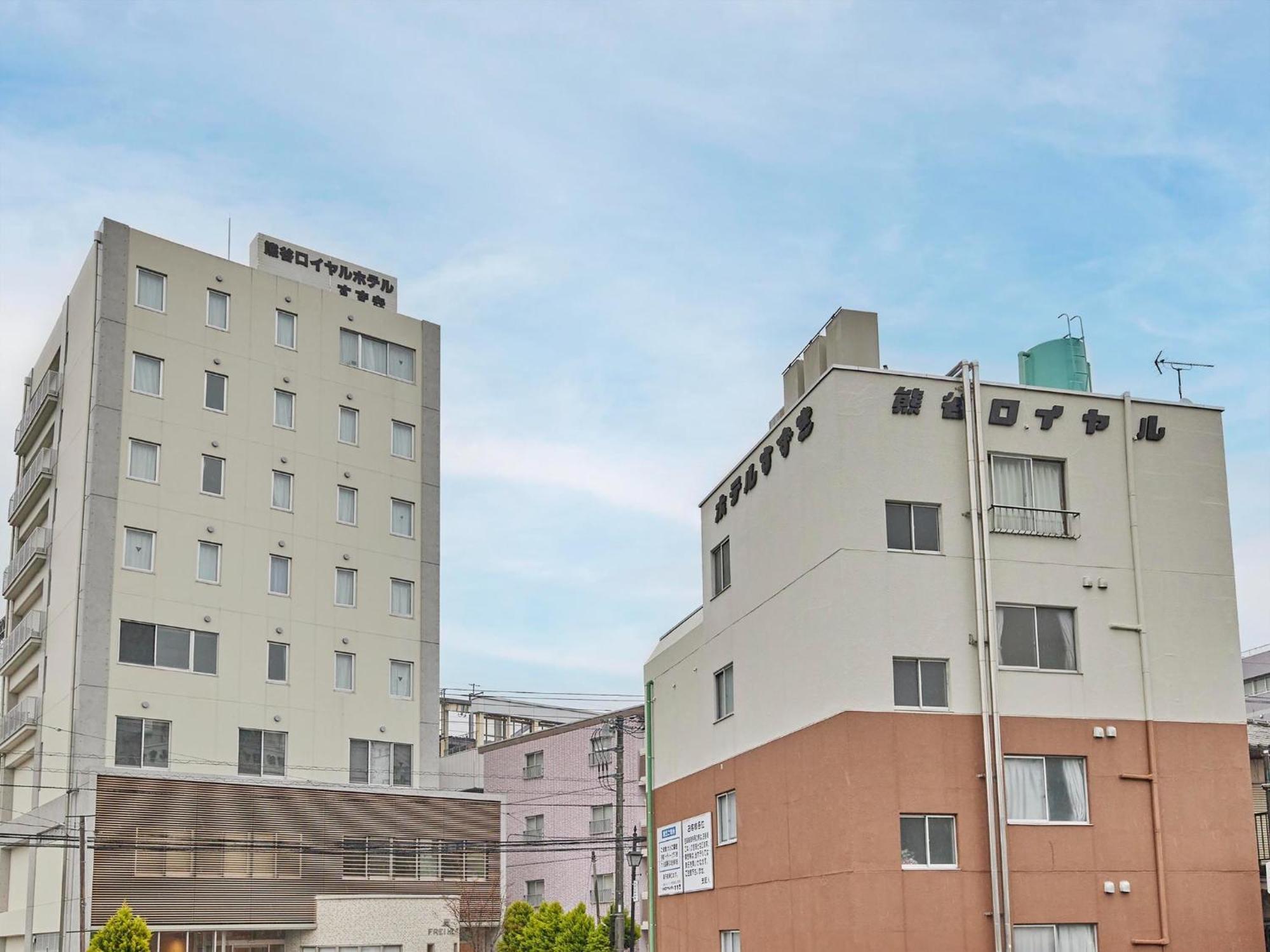 Kumagaya - Hotel - Vacation Stay 88840 Exteriör bild