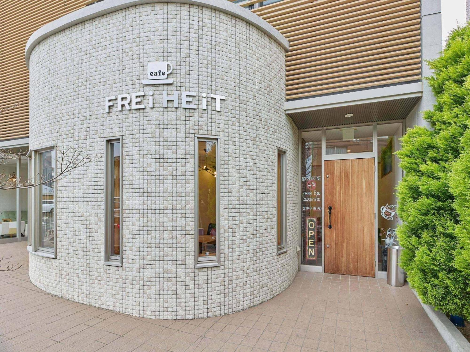 Kumagaya - Hotel - Vacation Stay 88840 Exteriör bild